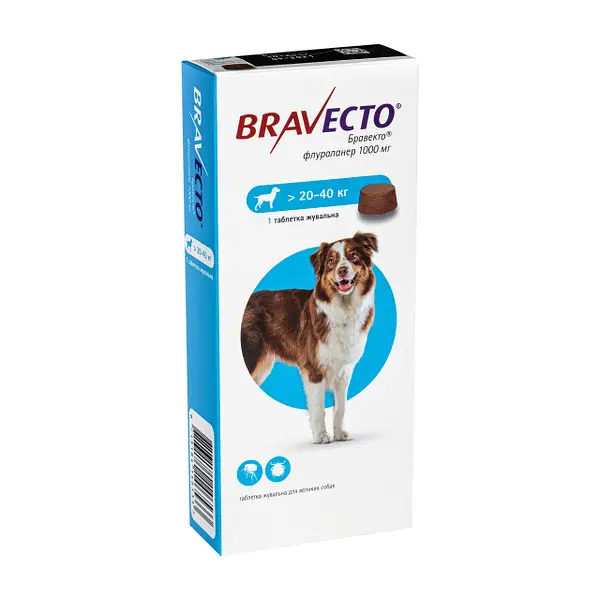 Бравекто для собак 20-40 кг, Bravecto таблетка від бліх та кліщів купити