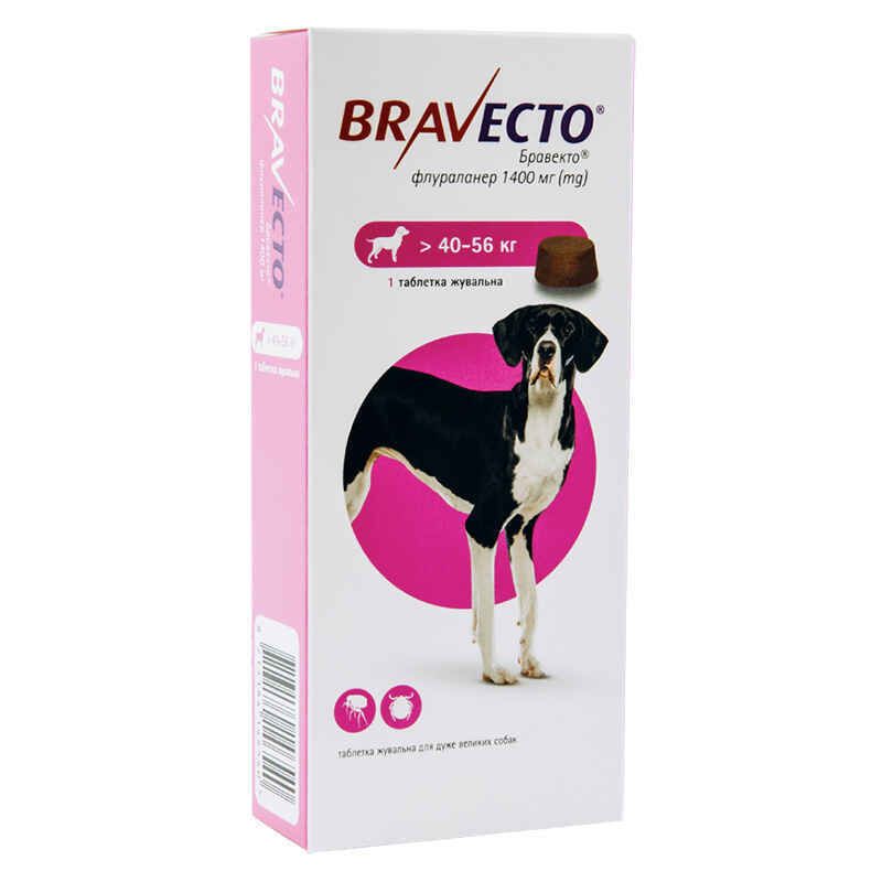 Бравекто для собак 40-56 кг, Bravecto таблетка від бліх та кліщів купити