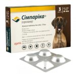 Сімпаріка для собак 40-60 кг, таблетка від бліх та кліщів купити