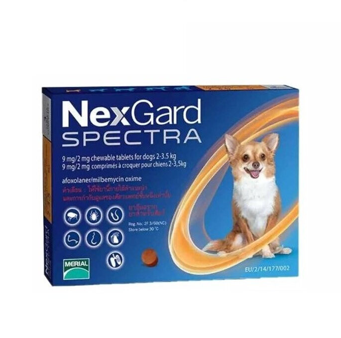 NexGard Spectra для собак 2-3,5 кг, таблетка Нексгард Спектра від глистів, бліх, кліщів купити Дніпро