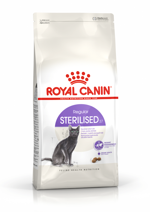 Корм для стерилізованого чи кастрованого кота 0,4 кг Royal Canin Sterilised (Cтерилайзд) купити Дніпро