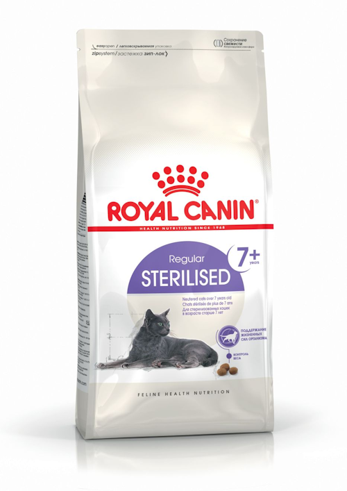 Корм для стерилізованого чи кастрованого кота 1,5 кг Royal Canin Sterilised 7+ (Cтерилайзд 7+) купити Дніпро