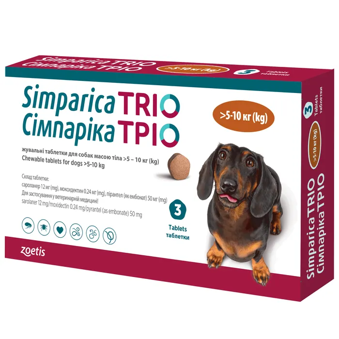 Сімпаріка Тріо для собак 5-10 кг, таблетка від бліх, кліщів та гельмінтів купити Дніпро