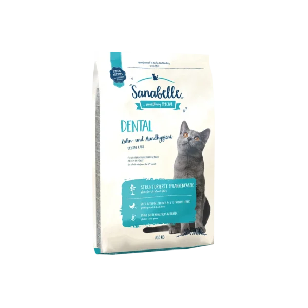 Bosch Sanabelle Dental корм профілактика зубного каменя для котів (Санабель Дентал) 10 кг купити Дніпро