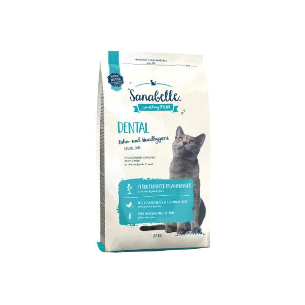 Bosch Sanabelle Indor Dental корм профілактика зубного каменя для котів (Санабель Дентал) 2 кг купити Дніпро