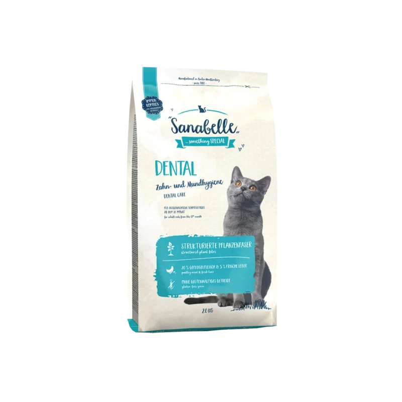 Bosch Sanabelle Indor Dental корм профілактика зубного каменя для котів (Санабель Дентал) 2 кг купити Дніпро